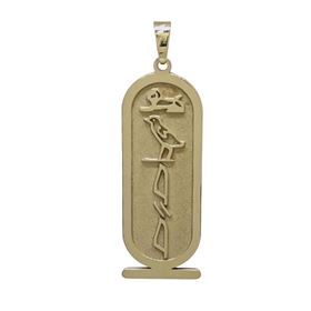 Foto de 55-CE - COLGANTE EGIPCIO PERSONALIZADO 30X12MM 18K