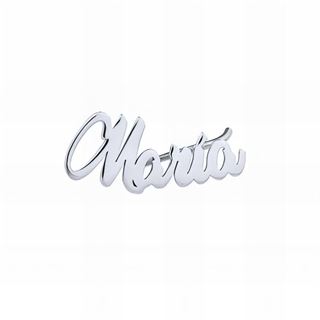 Foto de 18-AG451154 - PENDIENTE PLATA TREPADOR PERSONALIZADO