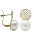 Foto de 51-1252606 - PENDIENTES PERLA 17MM CATALÁN 18K