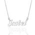 Foto de 18-AG451004 - GARGANTILLA PLATA NOMBRE 40CM (ALARGADOR 4CM)